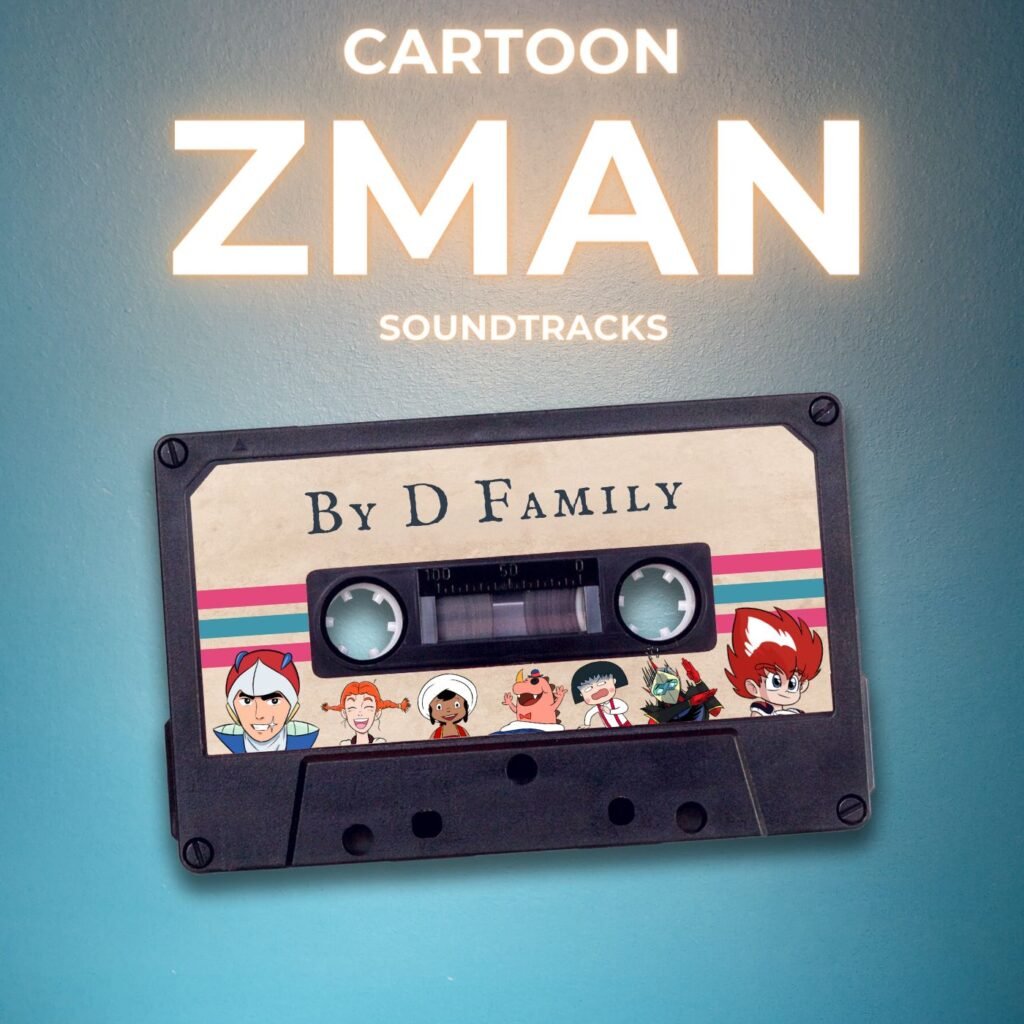 غلاف ألبوم Cartoon Zman ( soundtracks ) Album
